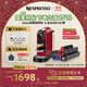 Nespresso【京東11.11】奈斯派索膠囊式咖啡機小型家用全自動(dòng)商用辦公室高壓萃取不銹鋼熱水功能4種杯量意式 C113 櫻桃紅及意式濃烈5條裝