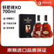 軒尼詩(shī)（Hennessy）XO法國進(jìn)口干邑白蘭地洋酒700ml*2
