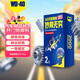 WD-40除銹劑wd40潤滑油機械防銹油螺栓螺絲松動(dòng)劑除銹潤滑400ml雙支裝