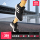 adidas PUREBOOST 21隨心暢跑舒適網(wǎng)面體測跑步鞋男女阿迪達斯 黑色/白色/深灰   42