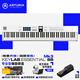 ARTURIA【新款】KeyLab Essential MK3 88半配重專(zhuān)業(yè)MIDI編曲鍵盤(pán)控制器 88鍵白色贈資源+教程+手冊