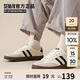Semir男鞋復古德訓鞋男秋季新款簡(jiǎn)約休閑鞋板鞋男STH243039 米黑 42