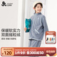 久歲伴兒童睡衣男童雙面搖粒絨家居服中大童青少年秋冬保暖加絨中厚套裝 蔚藍 170 /身高160-172體重105-120斤