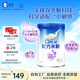 嘉寶（GERBER）PHW部分水解乳清蛋白配方米粉高鐵寶寶輔食米粉250g 6月齡
