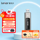 雷克沙（Lexar）M900U盤(pán) USB3.1金屬優(yōu)盤(pán)高速讀寫(xiě)加密保護閃存盤(pán) 64GB 讀300MB/s 寫(xiě)40MB/s