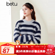 百圖betu女裝冬季新款毛衣時(shí)髦條紋溫暖毛絨長(cháng)袖毛衫女2312T10 藍色 L
