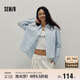 森馬（Semir）長(cháng)袖襯衫女簡(jiǎn)約寬松襯衣字母印花短背心秋通勤兩件套107524105001