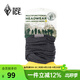 黑冰 多功能美利奴羊毛頭巾戶(hù)外騎行面罩 登山徒步保暖羊毛脖套 Z2111 黑色