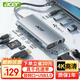 宏碁（acer）多功能擴展塢 USB-C轉HDMI轉換器適用iPad MacBook 4K投屏VGA音頻千兆網(wǎng)口分線(xiàn)器拓展塢