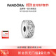 潘多拉（PANDORA）閃爍優(yōu)雅硅膠固定夾925銀diy串珠百搭生日禮物送女友 閃爍優(yōu)雅 Onesize
