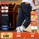 Levi's【原牛牛仔褲】李維斯兒童褲子2025春季新款男童長(cháng)褲童裝褲子 星空藍【原牛面料防褪色】 140 /60 【建議身高128-140cm】