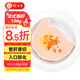 珍百年 法式鵝肝100g原切中秋法餐日料刺身食材預制菜半成品菜生鮮冷凍