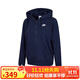耐克(NIKE)女冬季連帽夾克外套加絨保暖 休閑運動(dòng)  DQ5472-451藏青M