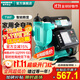 新界增壓泵免調試370w數顯款 全自動(dòng)家用冷熱水 井水自來(lái)水管道加壓泵