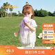 巴拉巴拉寶寶短袖t恤嬰兒女童上衣2025夏裝甜美網(wǎng)紗拼接時(shí)髦209225117004