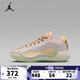 耐克（NIKE）【滔搏運動(dòng)】 JORDAN LUKA 4 (GS)東契奇籃球鞋 IO0201-100 37.5