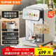 蘇泊爾（SUPOR）【國家補貼】電熱水瓶飲水機恒溫水壺5L電熱水壺燒水壺316L可拆內(nèi)膽彩屏多段保溫SW-50T302