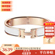 愛(ài)馬仕（HERMES）手鐲 合金琺瑯手鐲小號(hào) 經(jīng)典款H扣手鐲男女同款 生日禮物 禮盒裝 白色-玫瑰金色