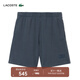 LACOSTE法國鱷魚(yú)男裝25春季新款水洗效果毛圈布短褲|GH9925 C7Z/灰藍色 S