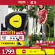 卡赫（KARCHER）30米澆花洗車(chē)水槍水管軟管自動(dòng)卷線(xiàn)器CR 5.330加三合一花灑