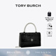 Tory Burch 湯麗柏琦 KIRA 迷你錢夾鏈條包TB 164988 黑色 001 OS