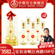 五糧液仙林生態(tài)國鼎歐根紗 52度濃香風(fēng)格酒水整箱裝 52%vol 500mL 12瓶 【贈精美酒具】