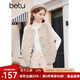 百圖betu女裝秋冬新款馬甲韓版仿羊羔毛顆粒減齡無(wú)袖馬甲女2310D09 杏色 M