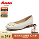 Bata羊皮軟底單鞋女2024春秋商場(chǎng)淺口單鞋AWV17AQ4 米白 35