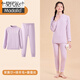 莫代爾少女保暖內衣校服神器冬季內搭加絨初高中學(xué)生秋衣秋褲打底衫套裝 淺紫套裝【校服內搭神器 羊毛保暖】 2XL 95-115斤