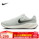 耐克NIKE男跑步鞋 寬版REVOLUTION 7 WIDE運動(dòng)鞋FB8501-003淺銀42.5