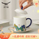 永豐源（auratic）幸福和鳴 陶瓷茶杯 三件套350ml泡茶杯 對杯情侶杯送禮 禮盒裝 （三件套單杯-五彩）