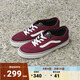 VANS范斯官方 UA Rowley Classic紅色復(fù)古男鞋女鞋職業(yè)滑板鞋 紅色 38