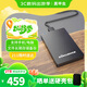 黑甲蟲 (KINGIDISK) 2TB USB3.0 移動硬盤  H系列  2.5英寸 磨砂黑 簡約便攜 商務(wù)伴侶 可加密  H200