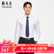 雅戈爾（YOUNGOR）長(cháng)袖襯衫男白色DP免燙襯衫全棉面料舒適透氣平整抗皺易打理 VLDP170001BBA白色 40