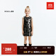 little MO&Co.童裝秋裝新款女童派對(duì)風(fēng)珠片繡無(wú)袖背心連衣裙子 稚趣圖像色 120 120/60
