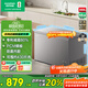 容聲（Ronshen）300升冰柜家用減霜大容量臥式頂開(kāi)門(mén)冰柜一級能效冷藏冷凍轉換囤貨冰箱BD/BC-300ZMSMA國家補貼