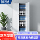 潤虎文件柜會(huì )計憑證柜財務(wù)室合同檔案柜鋼制辦公資料柜特厚鐵皮柜5層