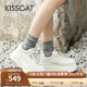 接吻貓KISSCAT[楊紫同款]餅干鞋夏百搭小白鞋運動(dòng)休閑板鞋女KA43581-50 白色 39
