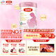 伊利金領(lǐng)冠舒孕 孕產(chǎn)婦奶粉750g【新老包裝隨機發(fā)貨】