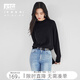 對白【100%綿羊毛】半高領(lǐng)針織毛衣女秋冬2024新款保暖打底衫上衣 靜謐黑 L