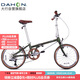 大行（DAHON）D10折疊自行車(chē)20英寸10速成人復古風(fēng)單車(chē)HAC003 褐綠幻彩 