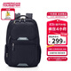 美旅箱包背包雙肩包休閑運動(dòng)大容量電腦包QI5 黑色 明星同款