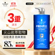 施華蔻（Schwarzkopf）男士火山巖凈潔洗發(fā)露450ml(洗發(fā)水洗頭膏 無(wú)硅油 深層控油去屑)