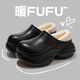 邦帛世棉拖鞋女eva防水室內外兩穿家居家用棉鞋保暖包跟外穿毛絨棉拖鞋 黑色 38-39 適合37-38