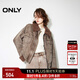 ONLY秋季時(shí)尚復古純棉寬松落肩牛仔棉服外套女|124322001 C11 石灰茸沙色 S (160) 80A