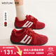 西遇（Westlink）軟底德訓鞋女2025新款秋季超火雙鞋帶豹紋休閑紅色平底運動(dòng)鞋 紅色 38 (240)