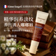 aimeangel進(jìn)口唇部精華潤唇膏女滋潤修復淡化唇紋豐唇去死皮唇膜油護理15g