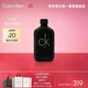 卡爾文克雷恩（Calvin Klein）ckbe香水卡雷比中性淡香水女200ml 生日節日禮物送女友老婆男友