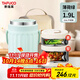 泰福高（TAFUCO）保溫飯盒24小時(shí)316L不銹鋼學(xué)生便當盒桶多層分格上班族帶飯T0251