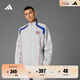 adidas拜仁慕尼黑足球休閑文化運動(dòng)夾克外套男裝夏季阿迪達斯   銀灰   M
